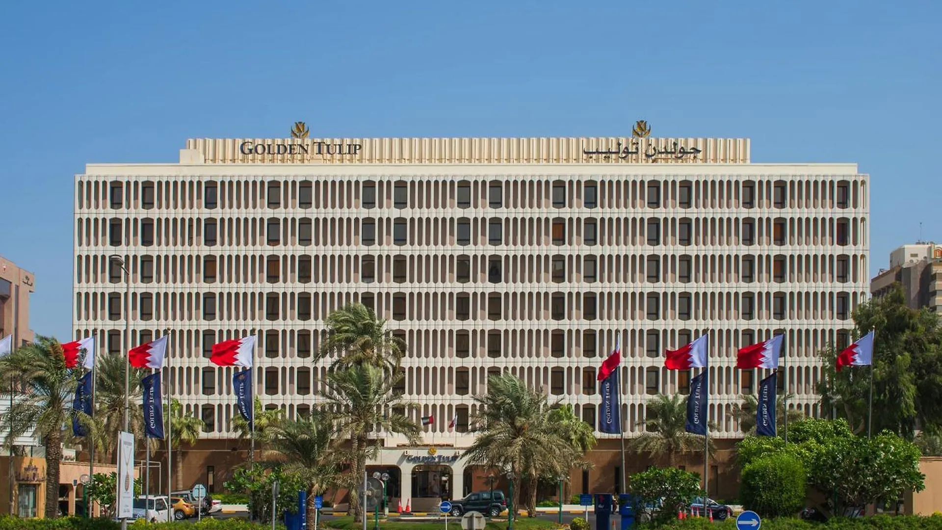 5 Smart Airport Hotels in Manama Worth Booking